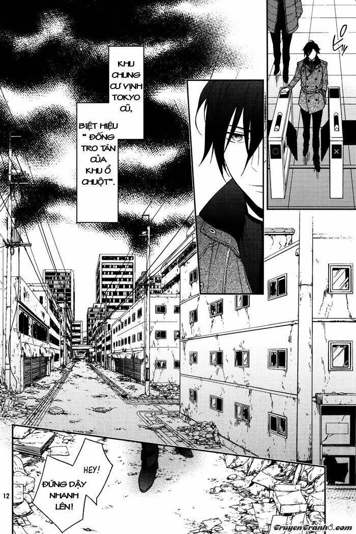 inferno (ruru) chapter 1 11