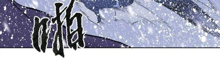 ngao bính truyện chapter 3 54