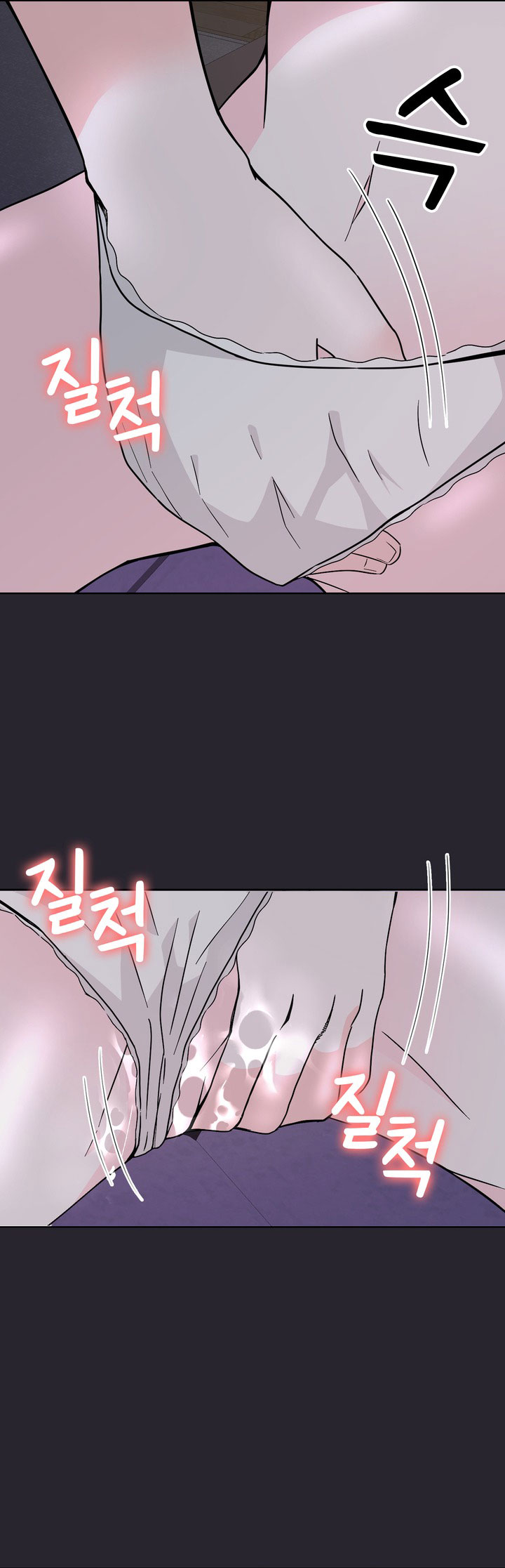 [18+] điều em cố giấu chapter 37.2 25