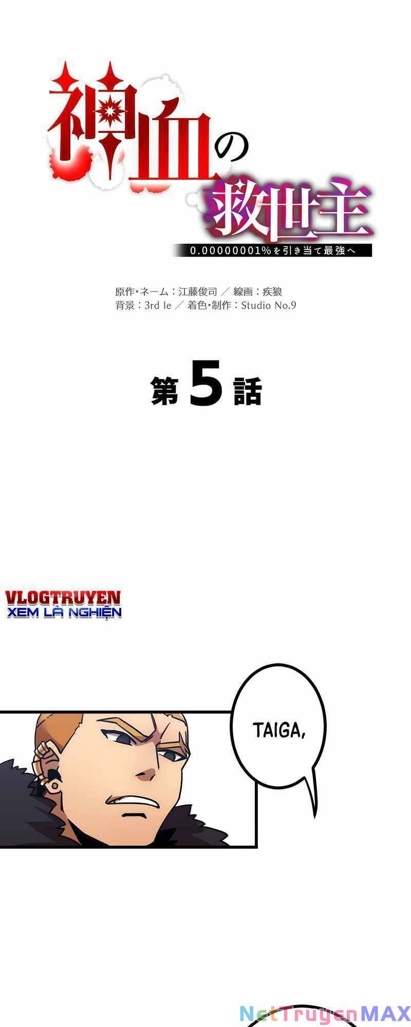 Huyết Thánh Cứu Thế Chủ~ Ta Chỉ Cần 0.0000001% Đã Trở Thành Vô Địch chapter 5 7