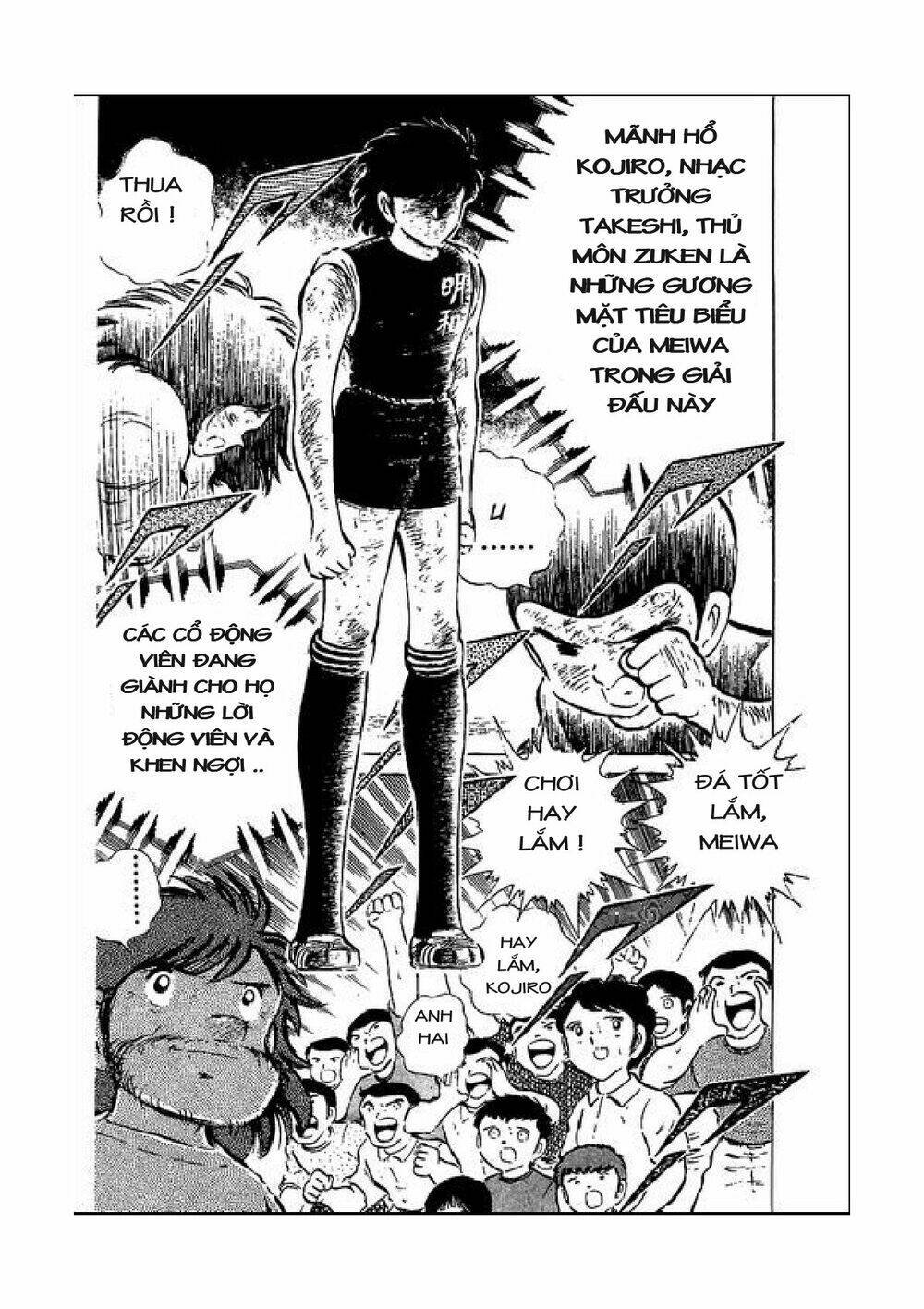 captain tsubasa chapter 48 26