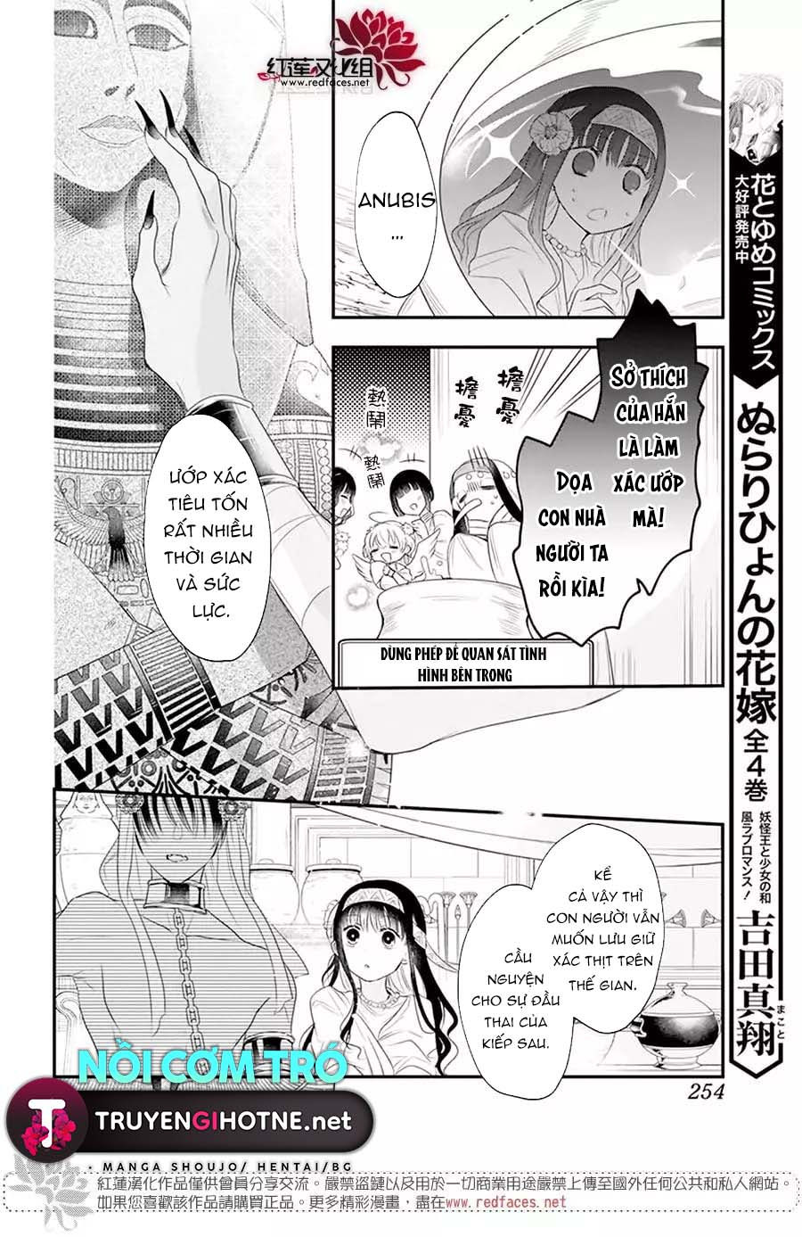 merritt và vị thần ai cập rảnh rỗi chapter 5.2 4