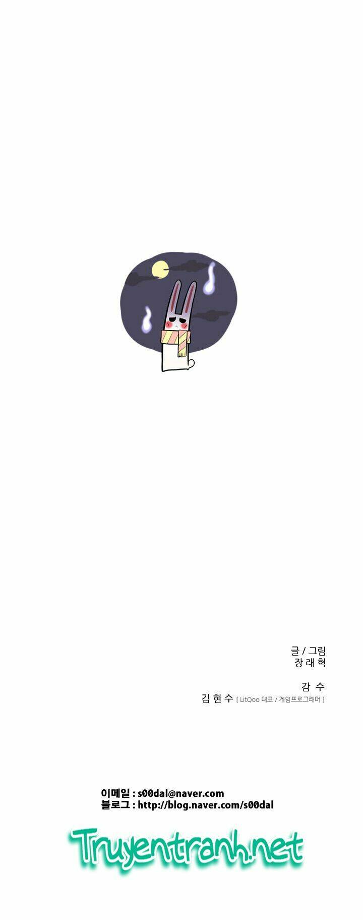 the language of god chapter 2 82