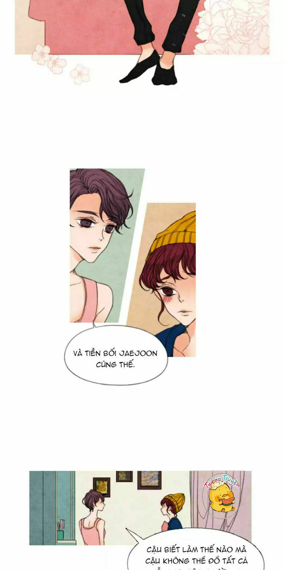 romantic marbling chapter 17 11