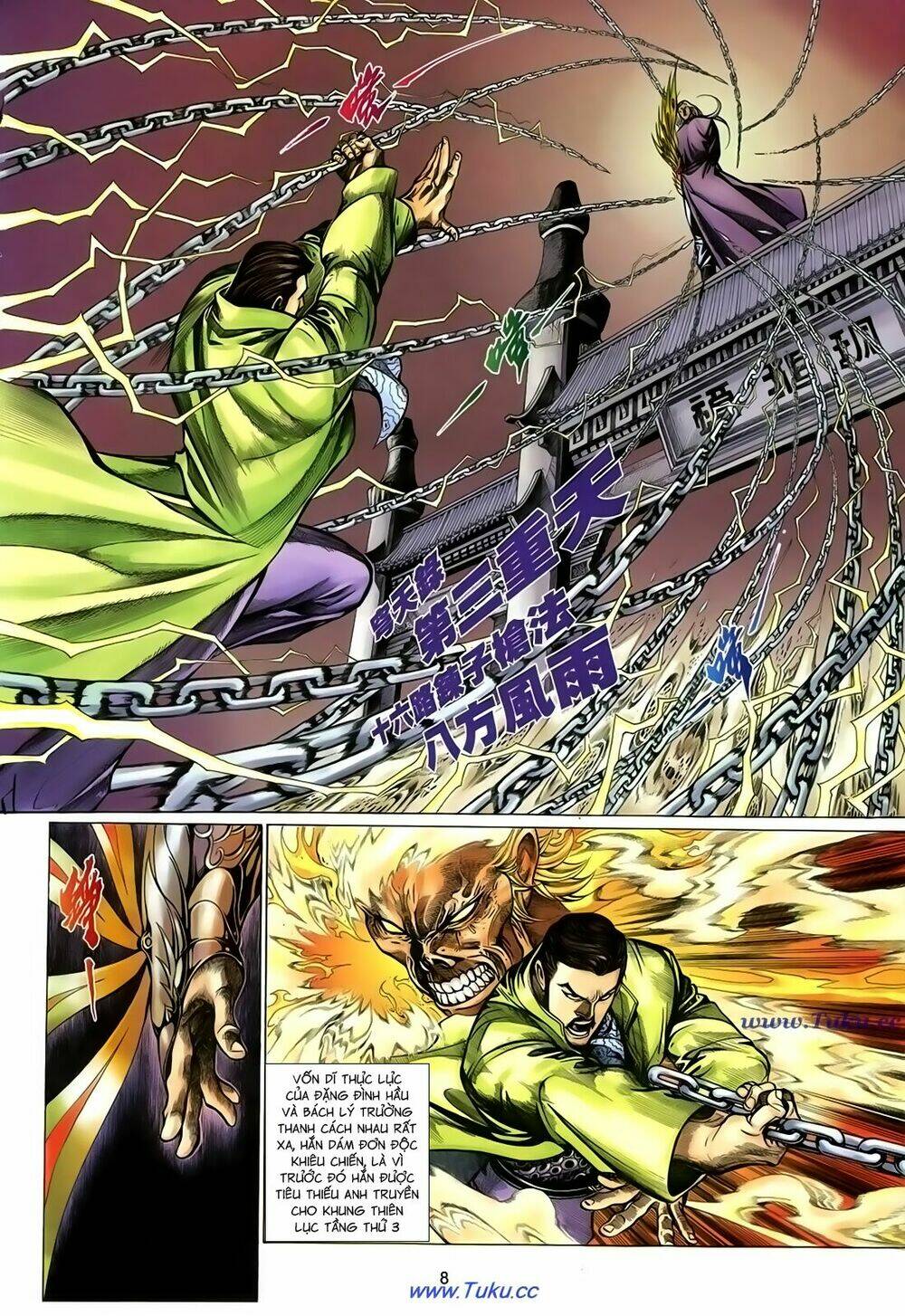 thất chủng vũ khí chapter 52 8