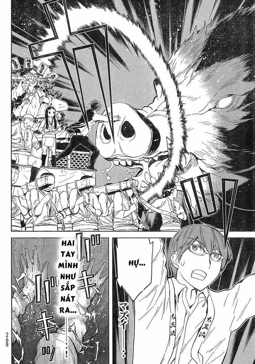 naqua-den (truyền thuyết về nakua) chapter 12 32