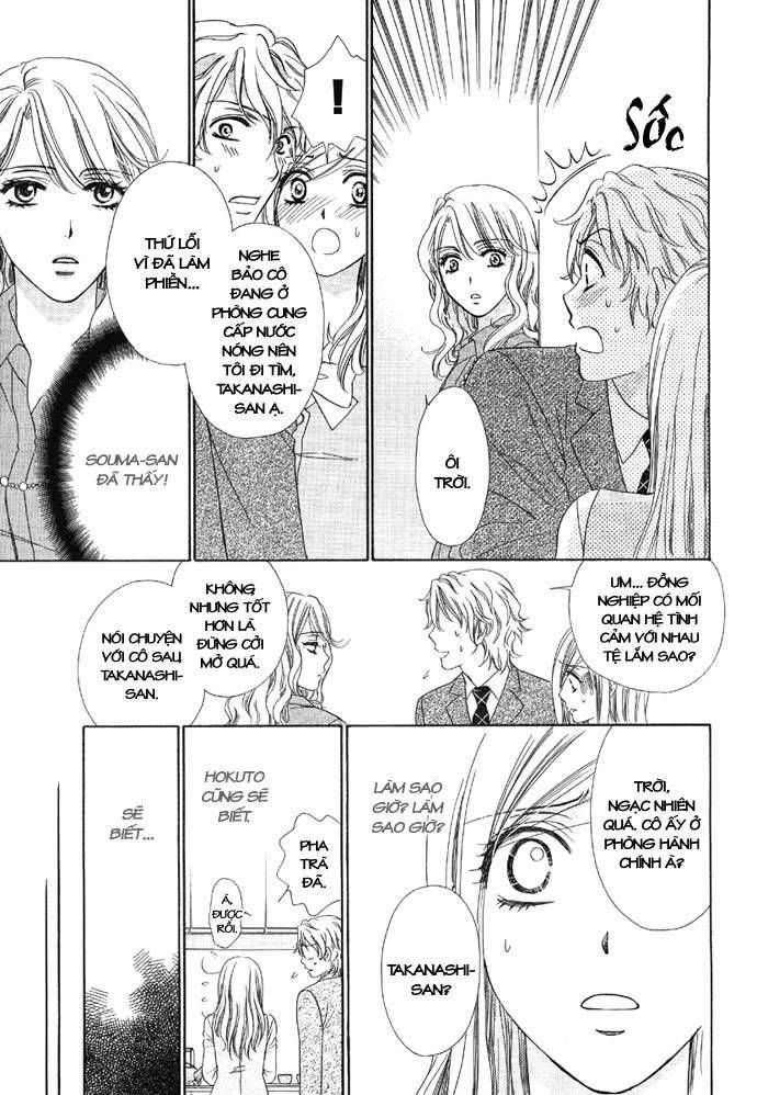 hapi mari chapter 5 21