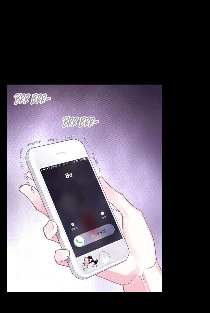 tôi nghi ngờ hệ thống thích tôi chapter 16 36