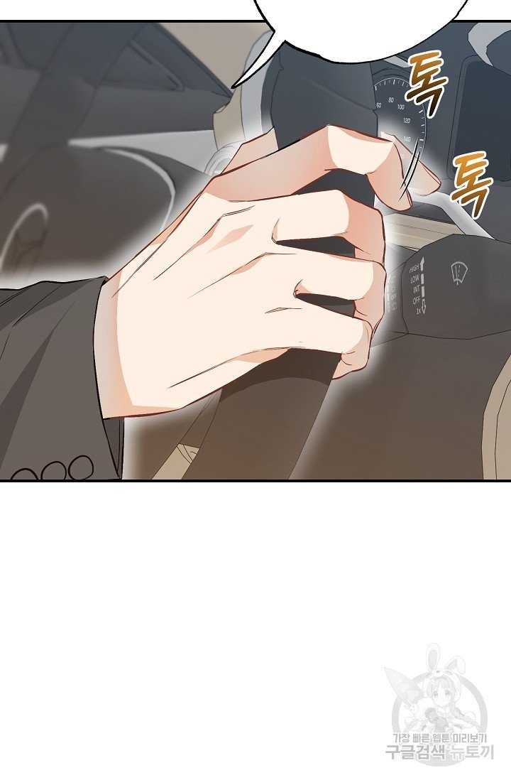 thở chung bầu không khí chapter 29 38