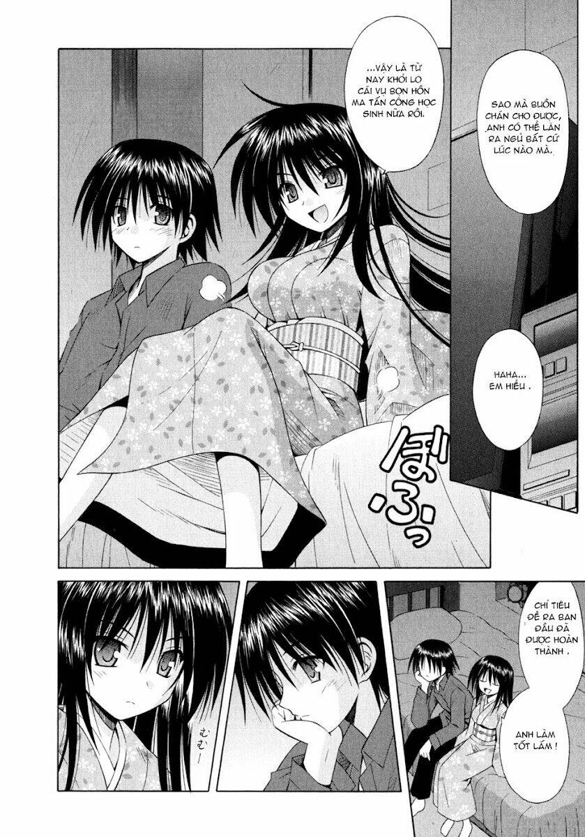 omamori himari chapter 48 19