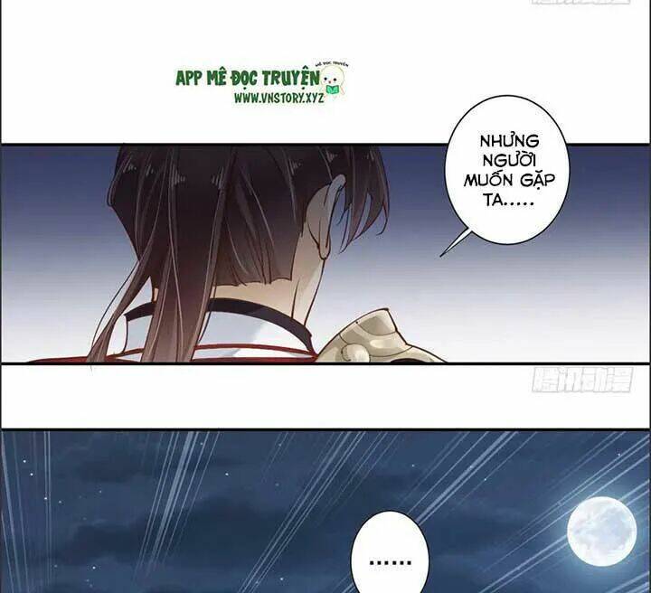 hoàng hậu ương bướng chapter 79 20