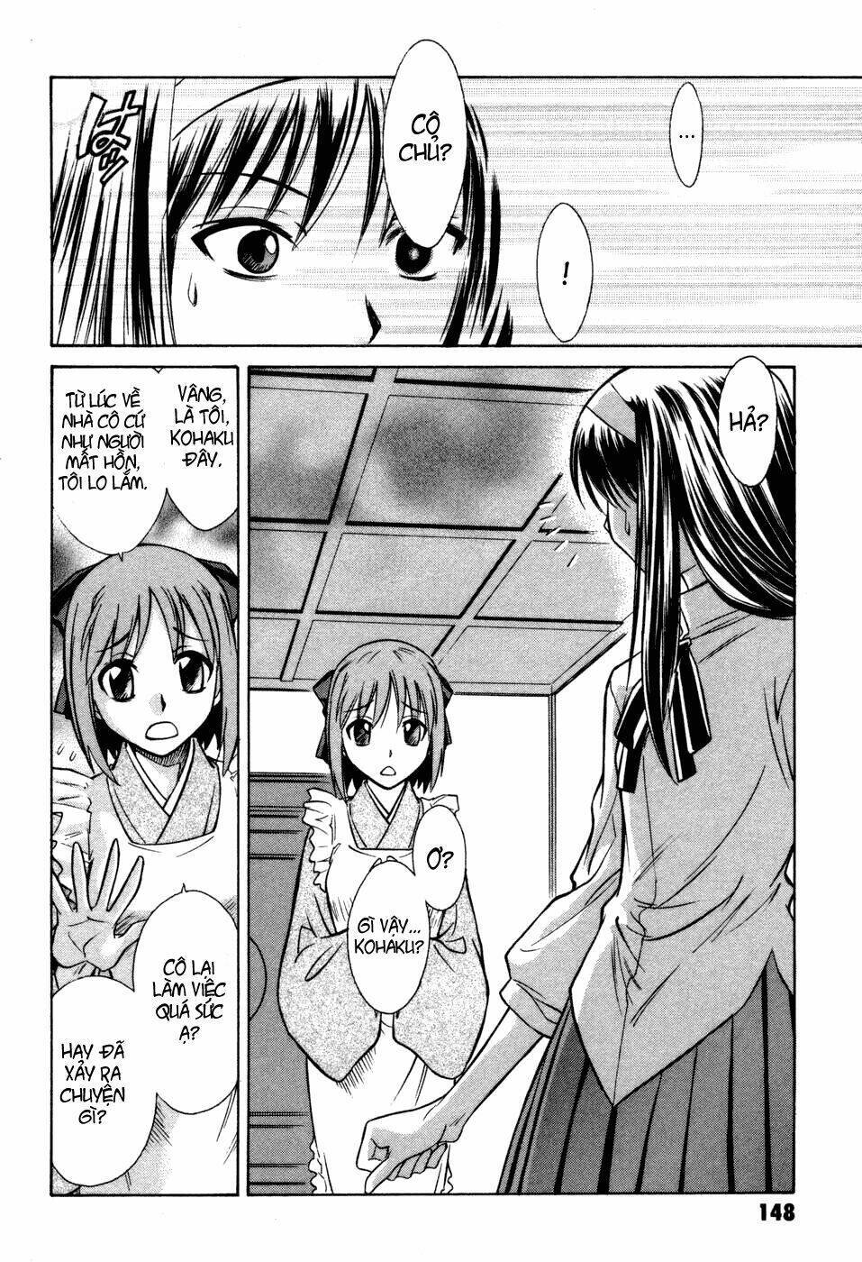 melty blood chapter 13 4