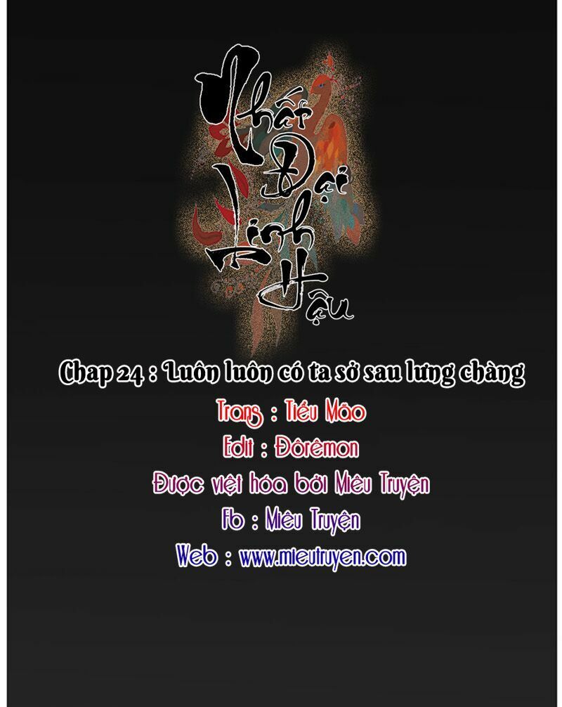 nhất đại linh hậu chapter 70.1 3