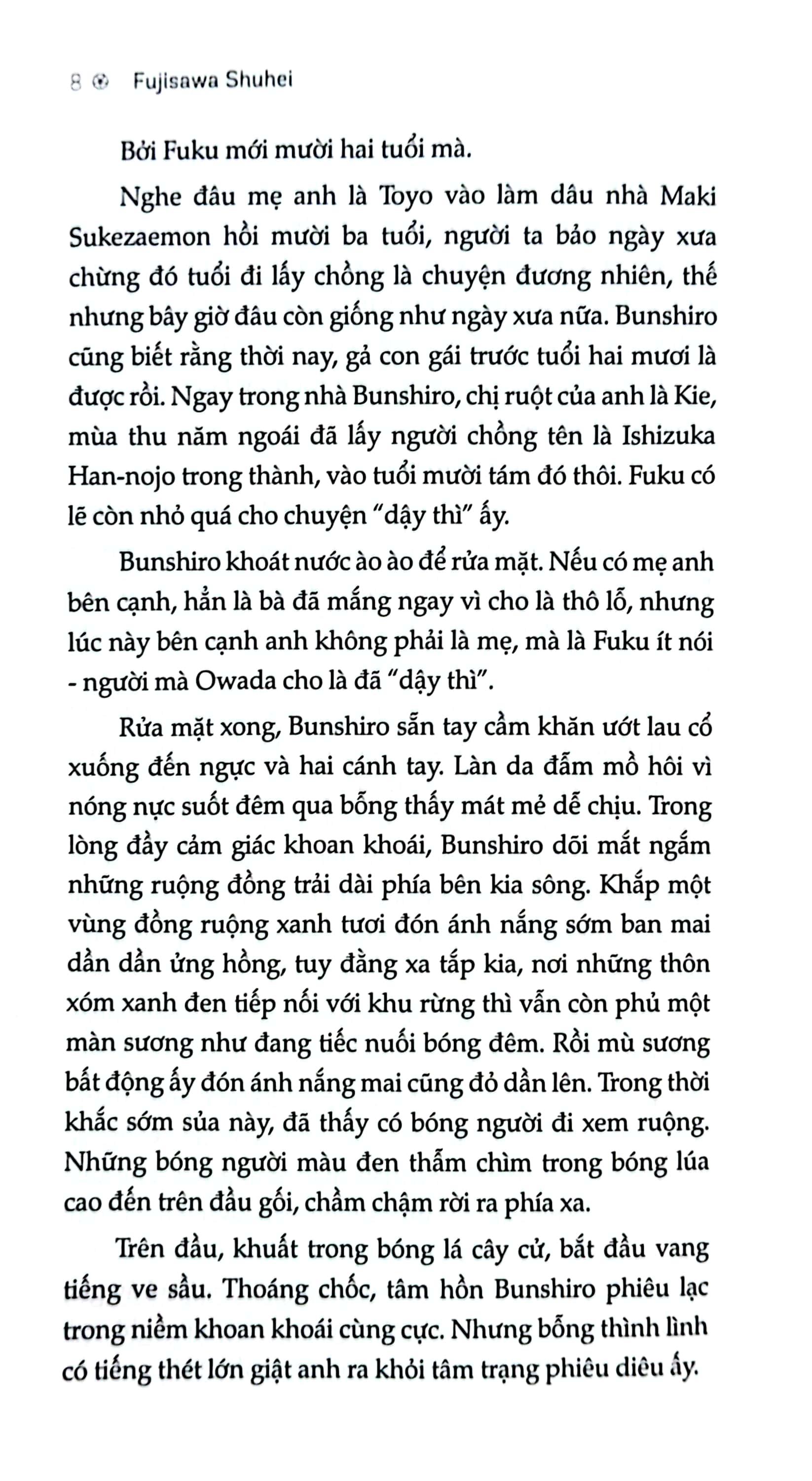 Vang Rộn Tiếng Ve
