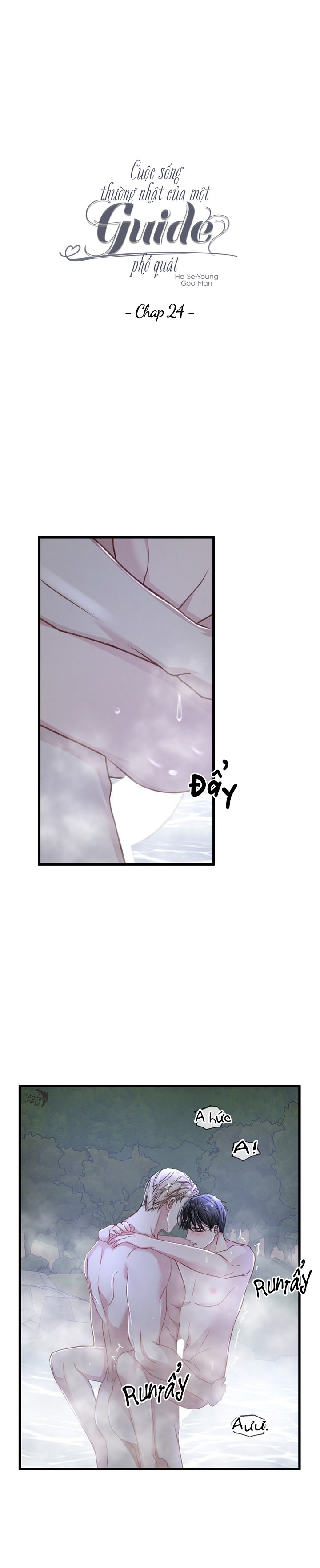 cuộc sống thường nhật của một guide phổ quát chapter 24 2
