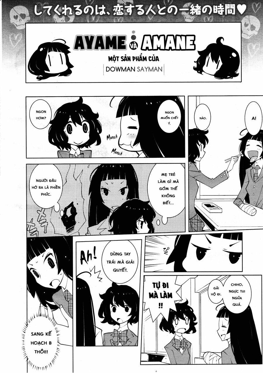 ayame to amane chapter 3.3 1