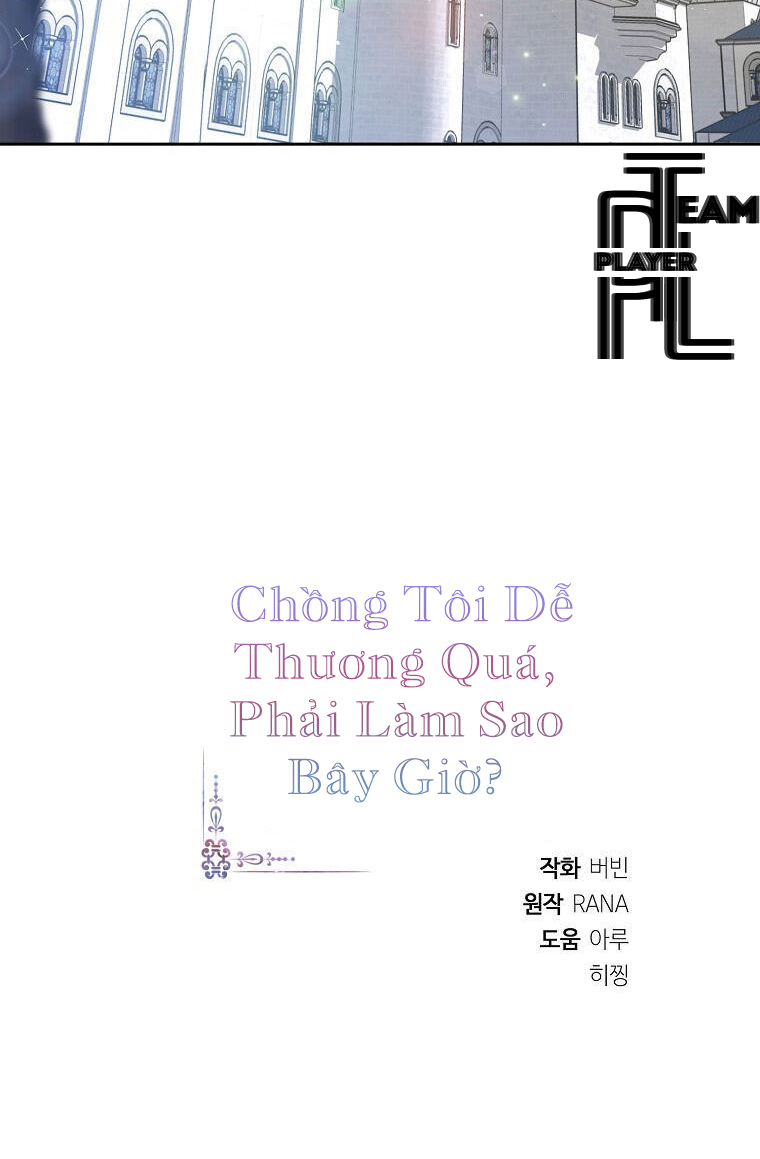 chồng tôi dễ thương quá, phải làm sao bây giờ? chapter 3.2 39
