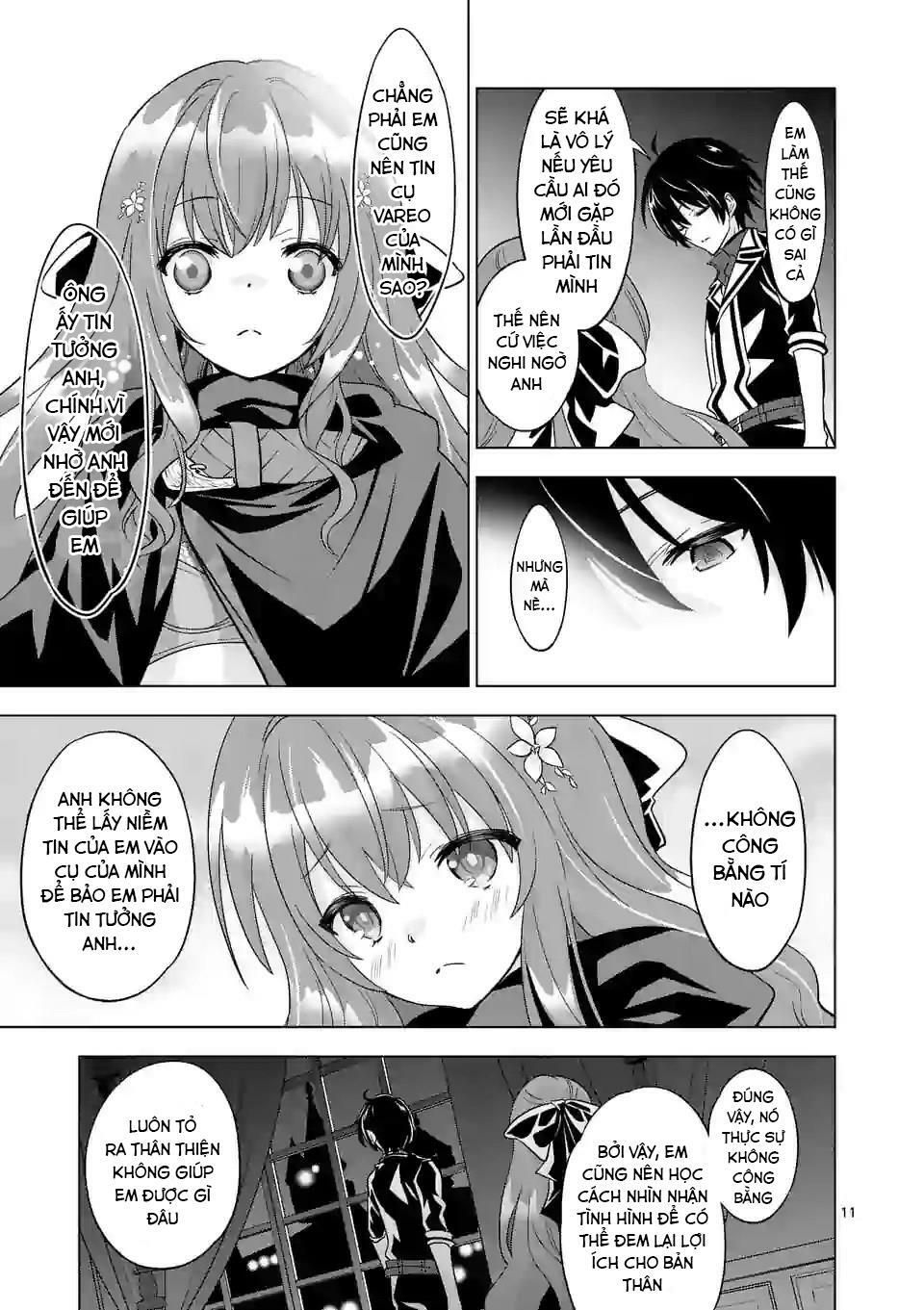 shijou saikyou ouku-san no tanoshii tanetsuke harem uzukuri chapter 49.1 11