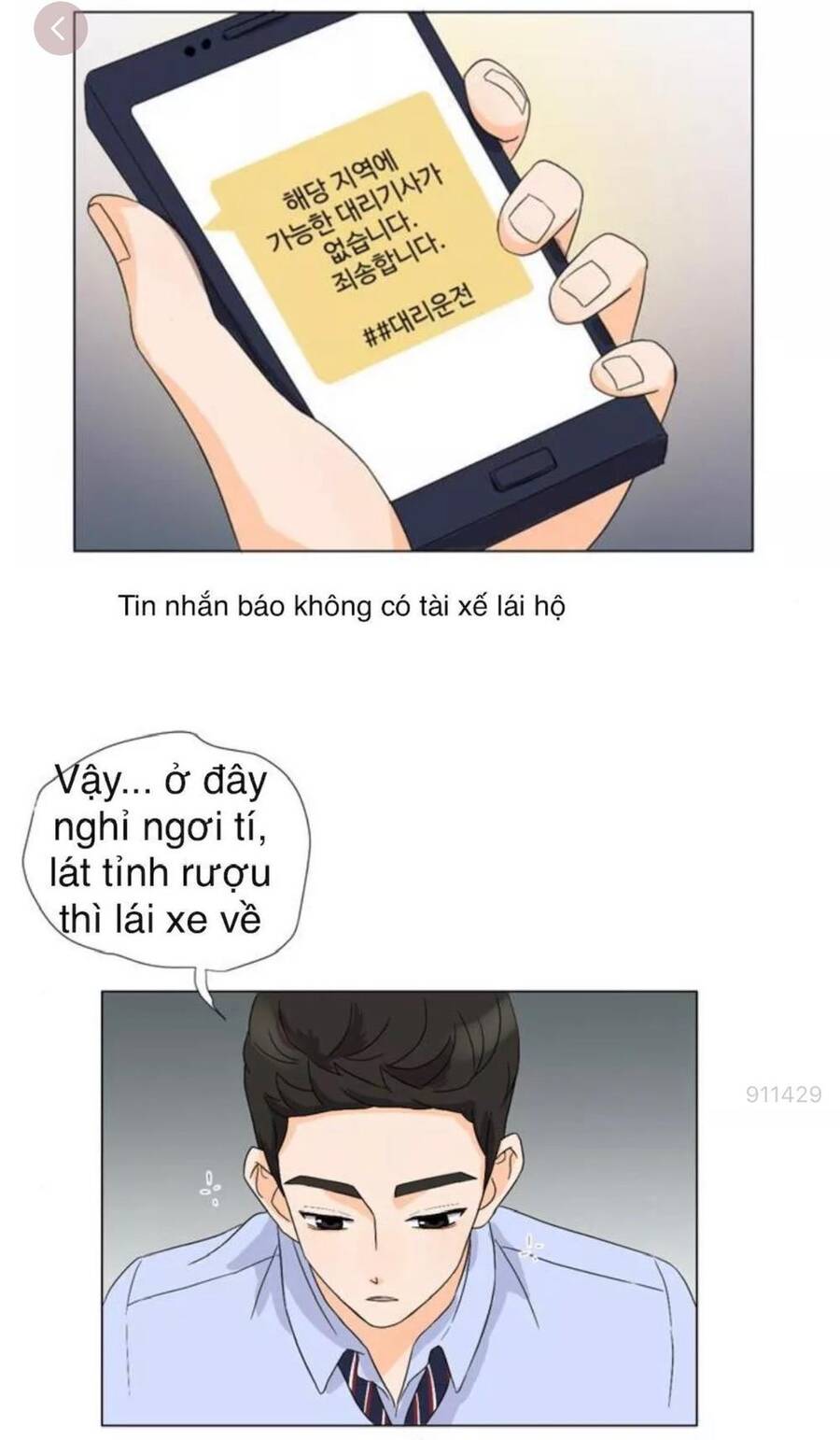 idol và sếp, em yêu ai? chapter 7 7