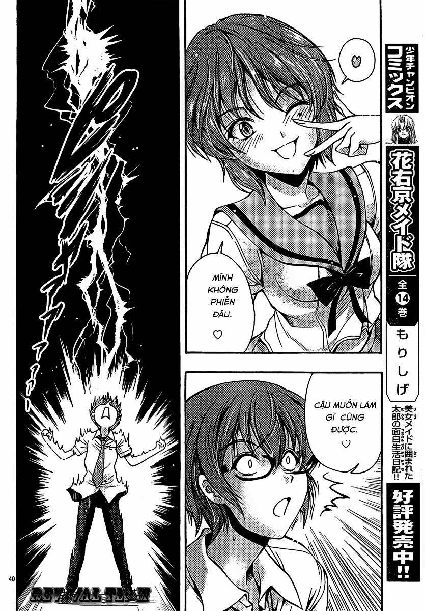 kimiiro focus-new chapter 16 42