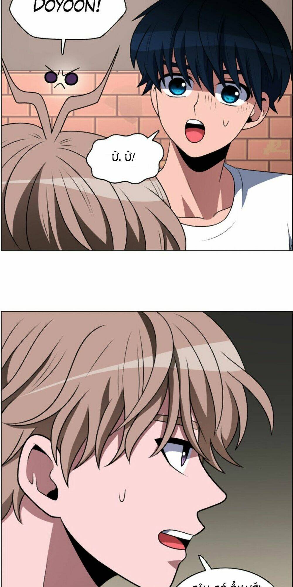 no scope chapter 44 31