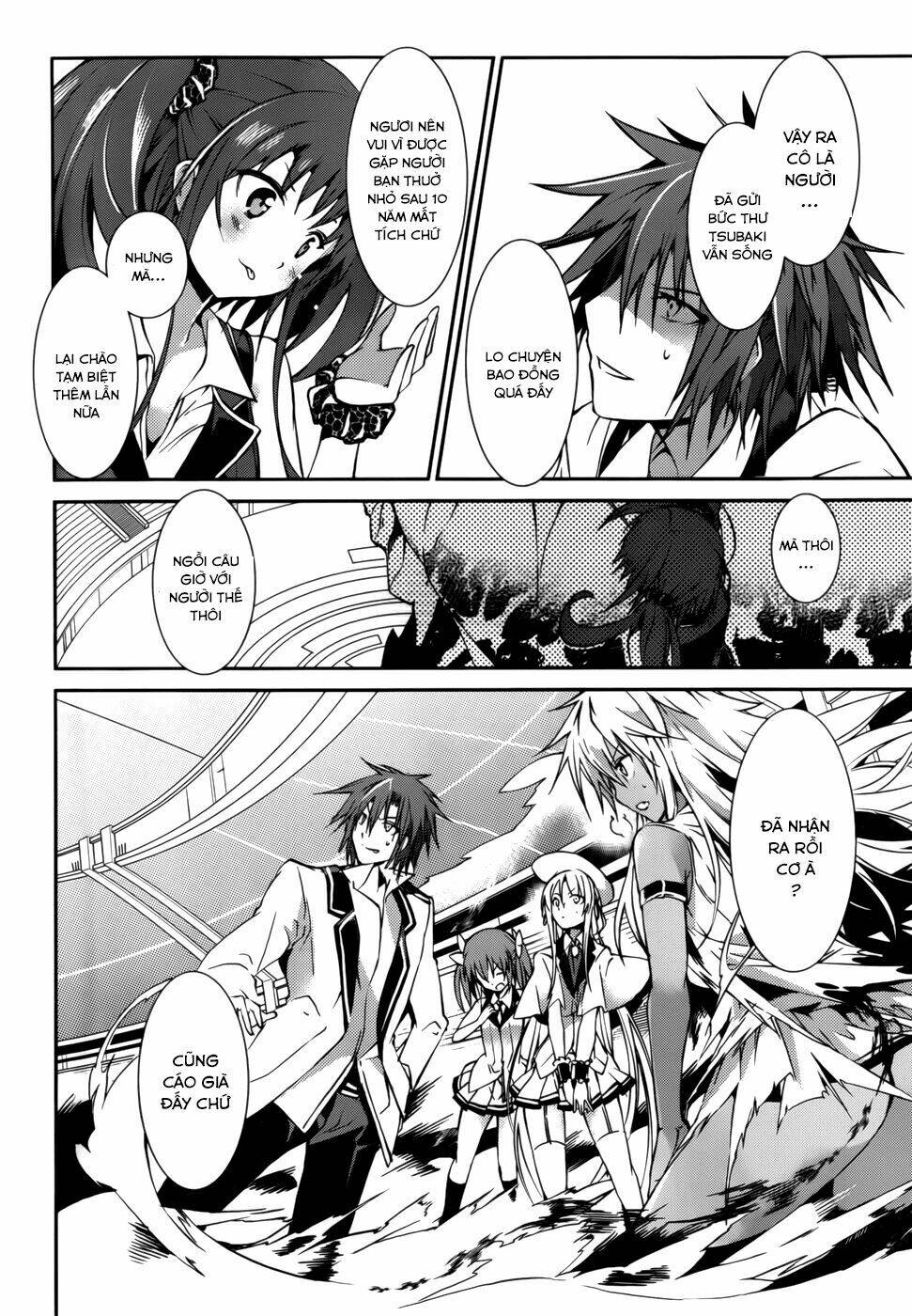 tora kiss - a school odyssey chapter 21 17