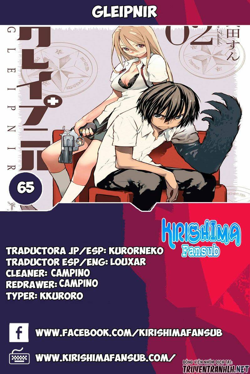 gleipnir - sợi xích thần chapter 65 4