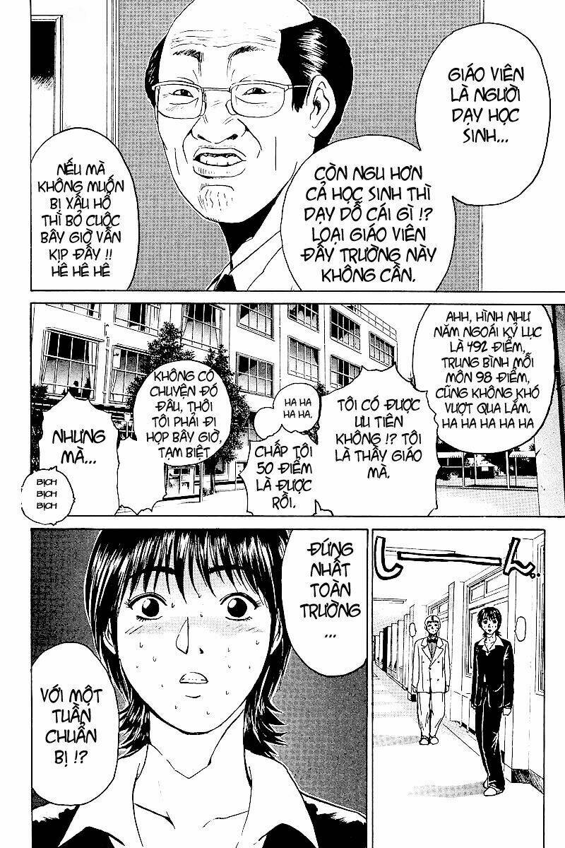 GTO - Great Teacher Onizuka chapter 43 16