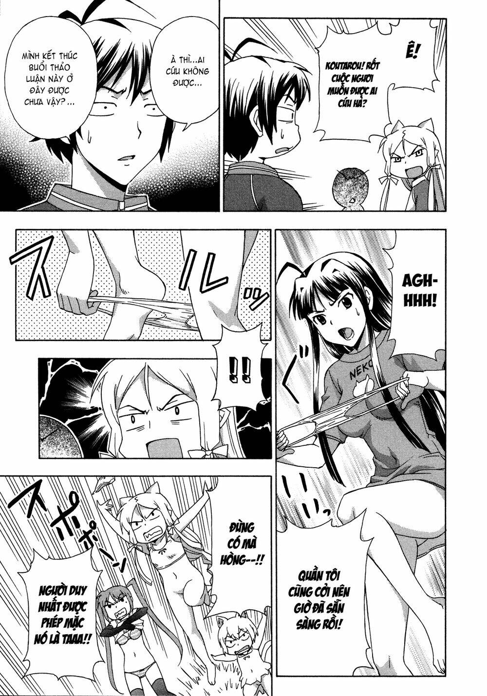 kami sen chapter 24 21