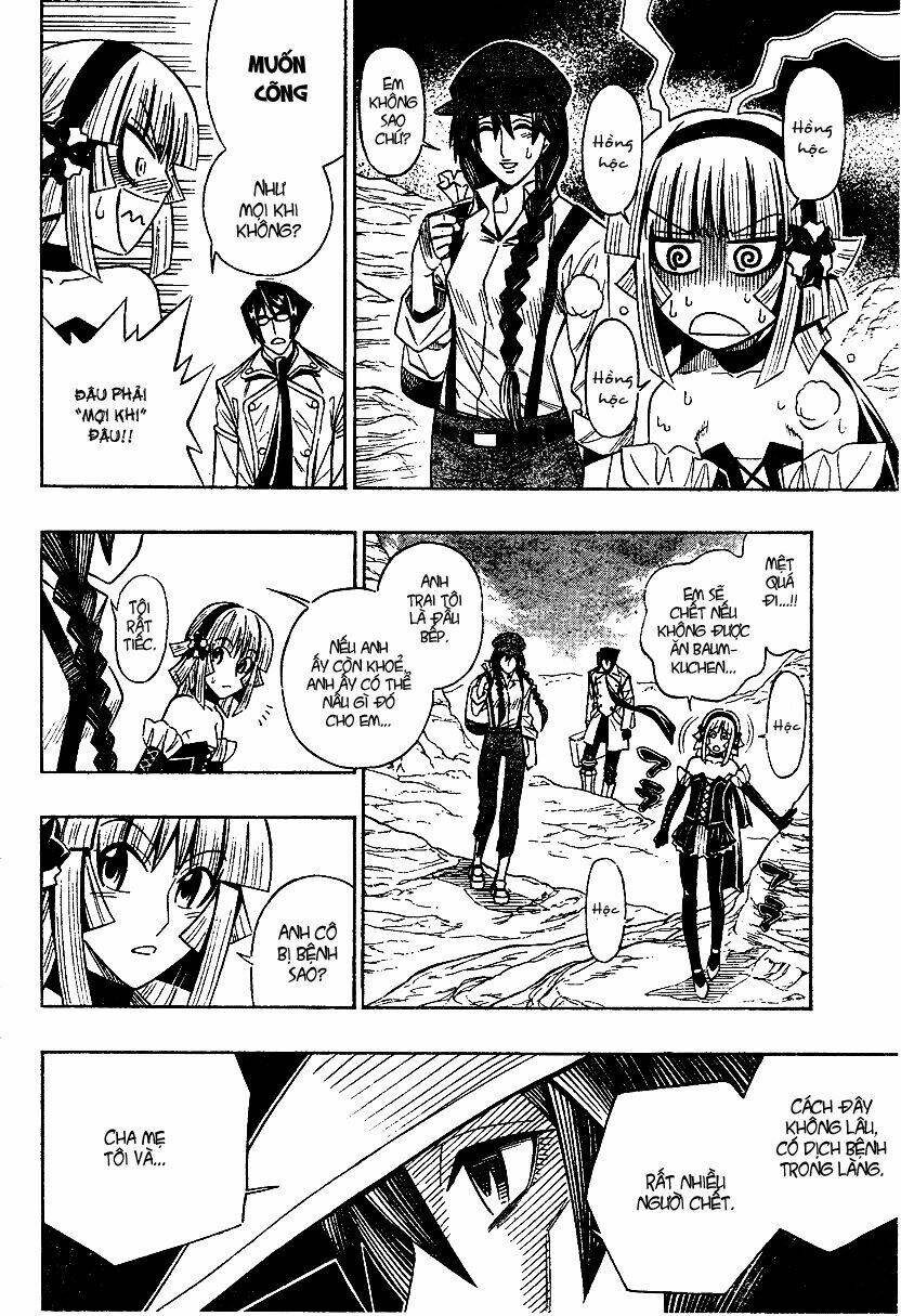 the another tale of frankenstein - embalming chapter 0 71