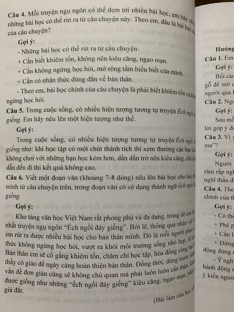 Combo giúp em học tốt ngữ văn 7 tập 1 và tập 2 ( bộ sách cánh diều)