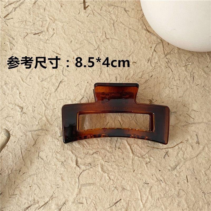 Kẹp tóc càng cua style Hàn Quốc nhựa bản to chữ nhật