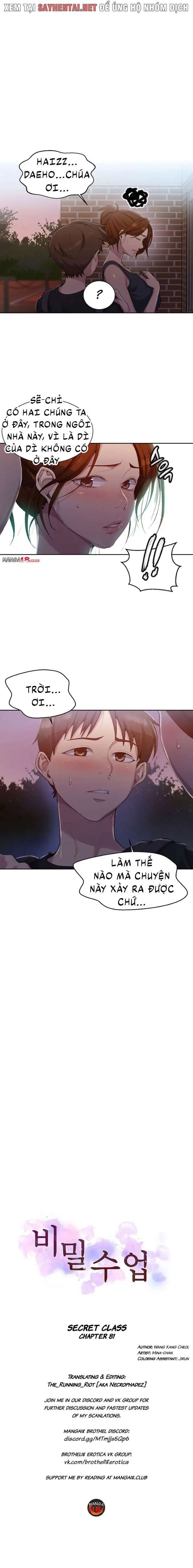 lớp học gia đình (bản không che) chapter 81 1