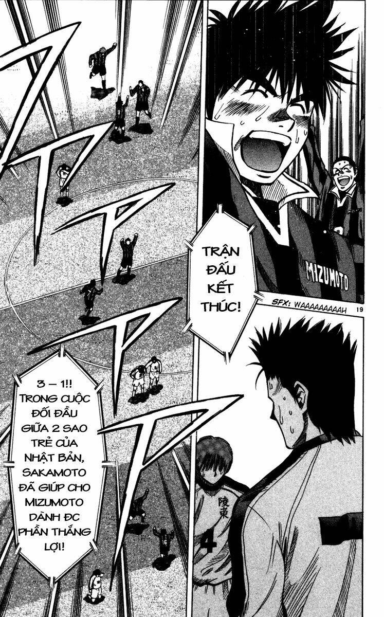 fantasista bản vip chapter 125 18