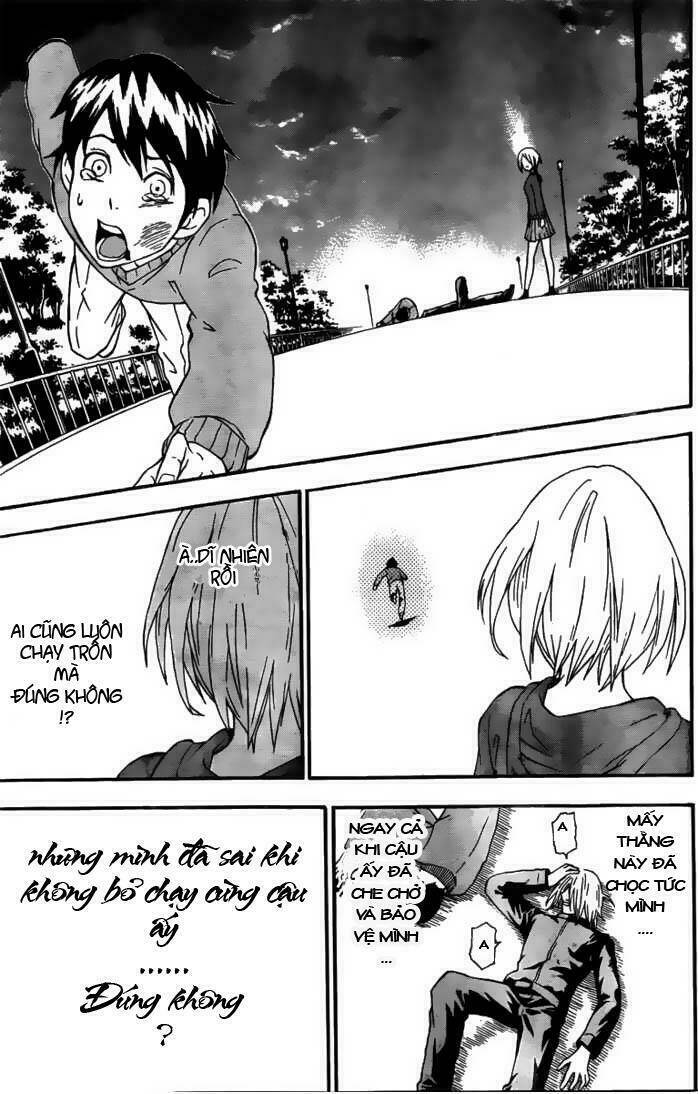 lock on! (series) chapter 1 38