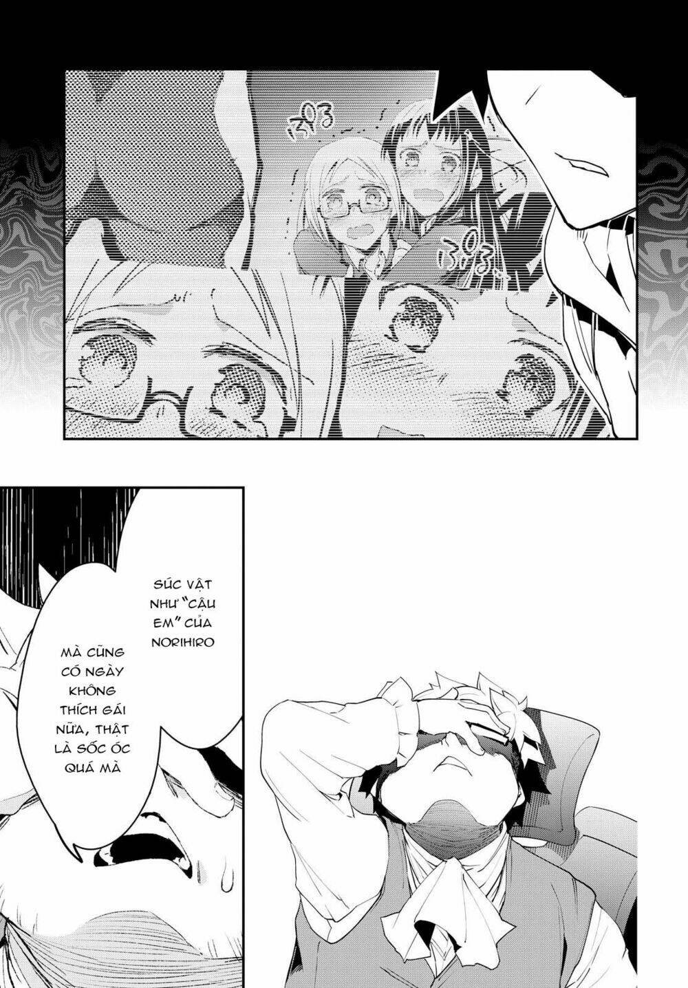 tin-so - my ex machina is in your hands chapter 4 18