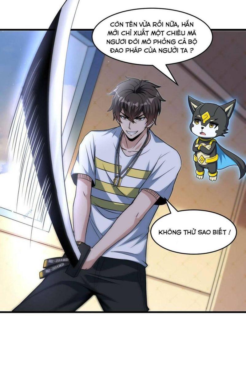 jjjjjj... chapter 33 27