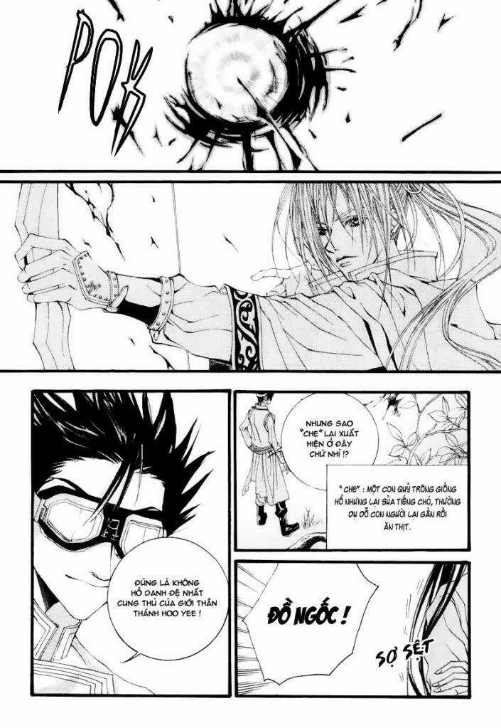 habaek-eui shinbu chapter 3 16