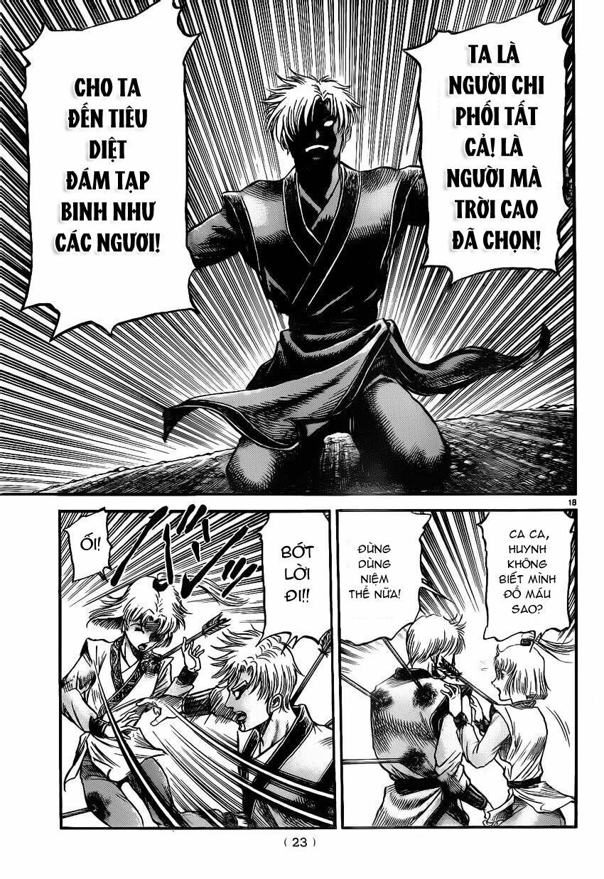 chú bé rồng - ryuuroden chapter 219 19