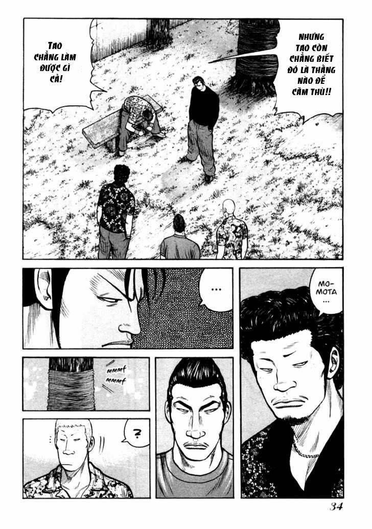 qp- soul of violence chapter 29 7