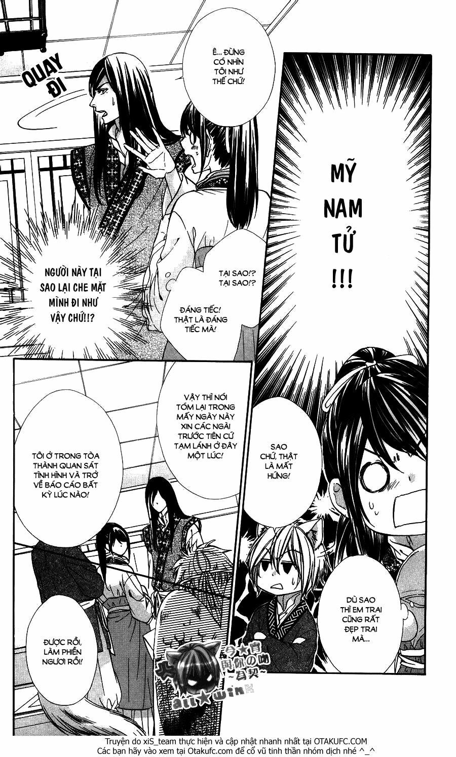 koyoi, kimi to kiss no chigiri wo chapter 7 8