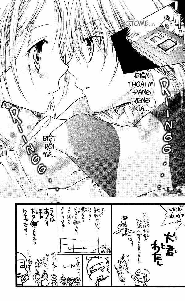 cherry juice chapter 7 2