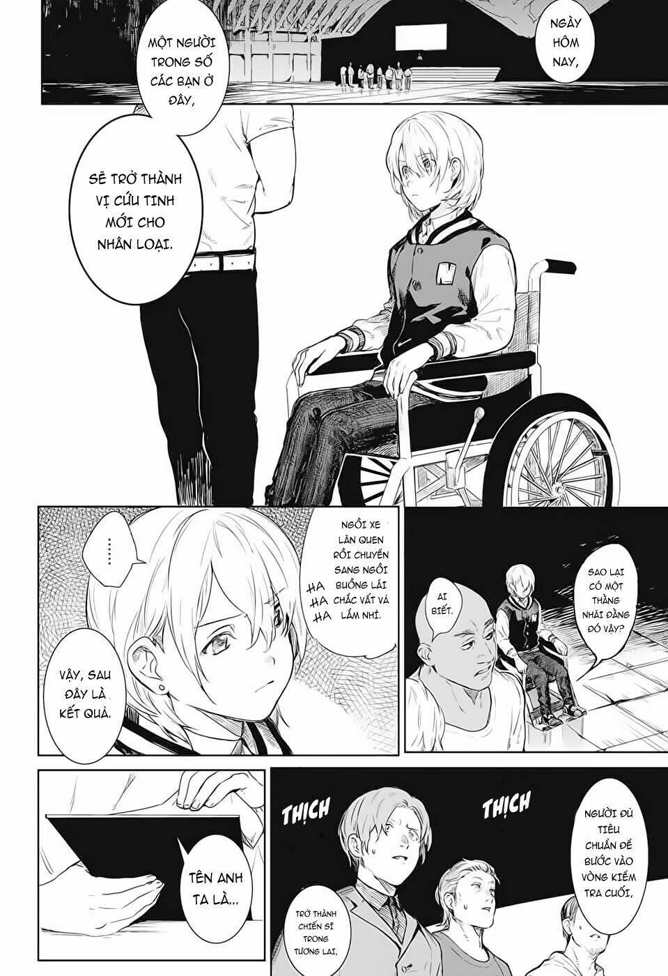 futaribocchi sensou chapter 1 13