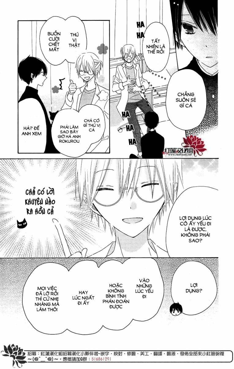 hokenshitsu no kageyama-kun chapter 4 19