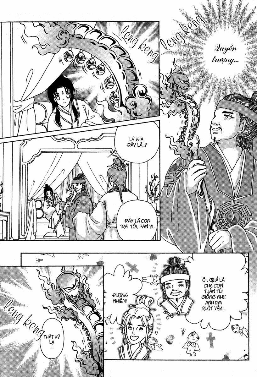 bird of youth chapter 4 26