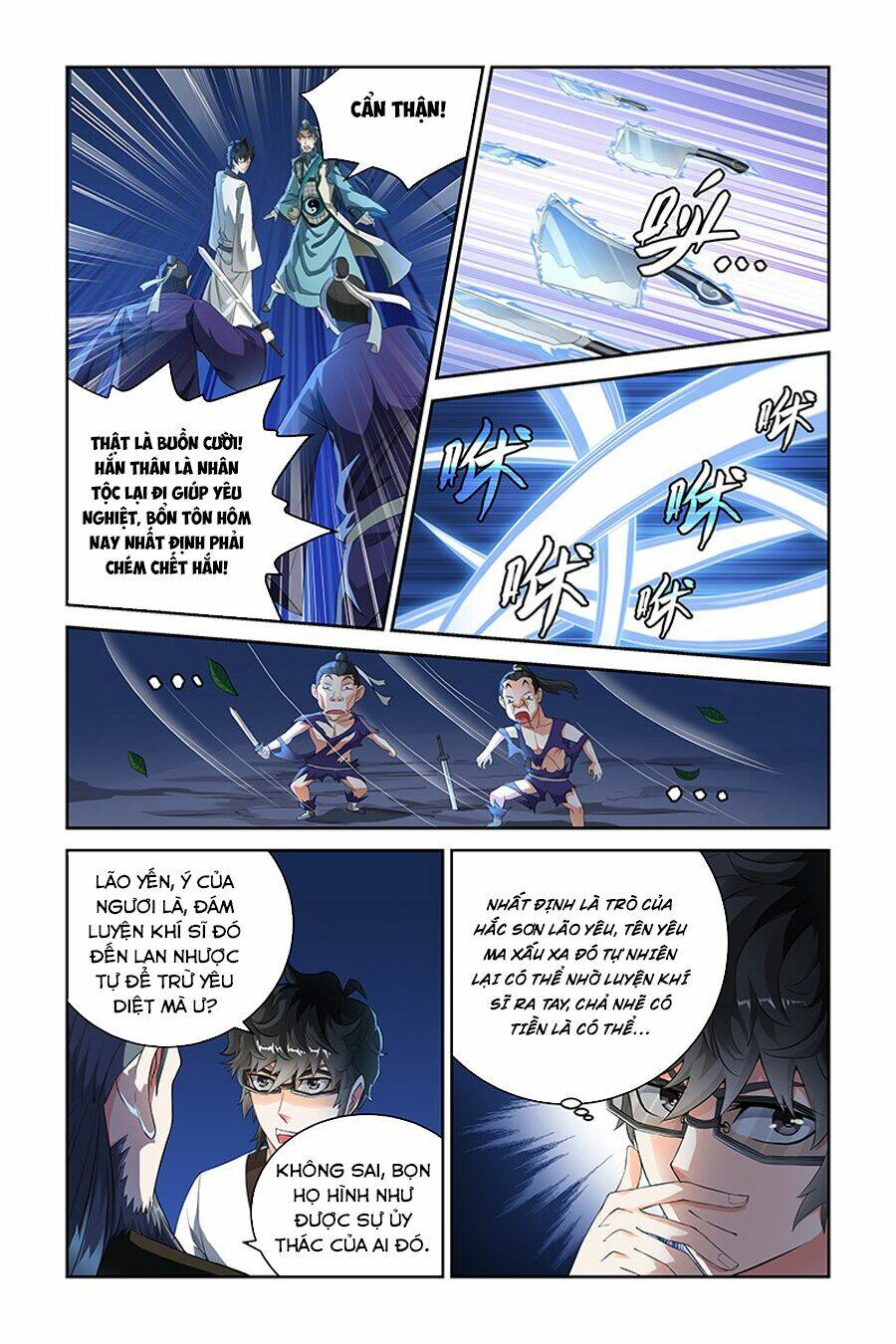 trạch yêu ký chapter 74 6