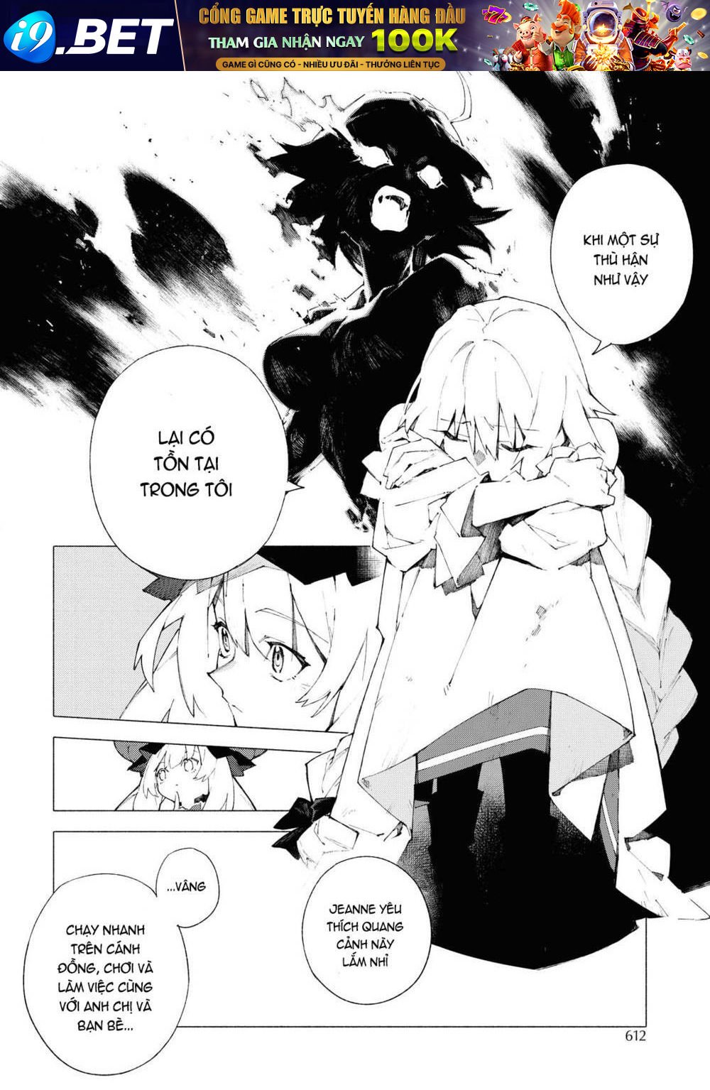 fategrand order-mortalisstella chapter 9.1 5