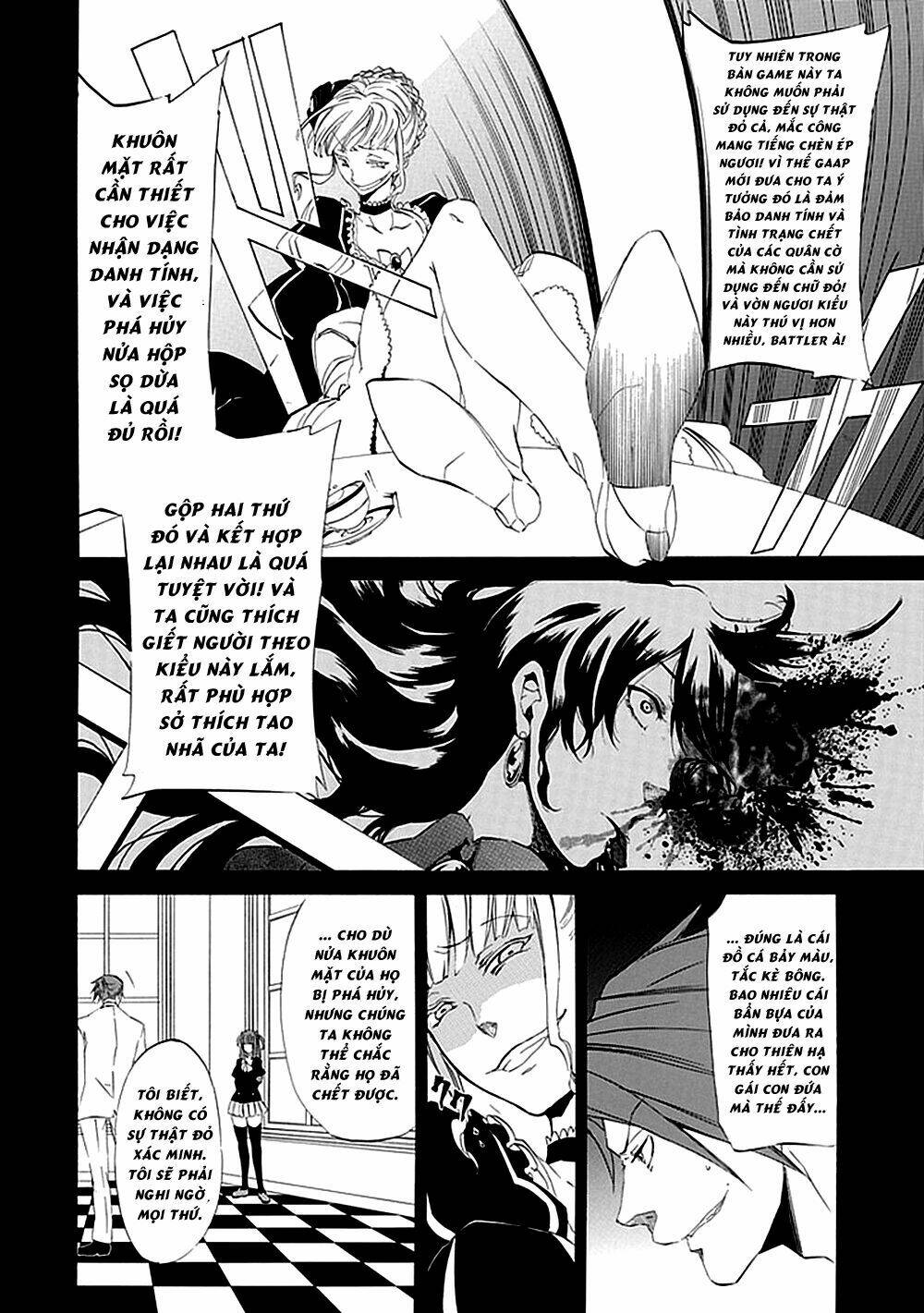 umineko no naku koro ni episode 4: alliance of the golden witch chapter 15 13