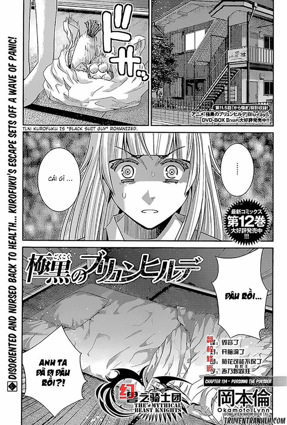 cô ấy là kuroneko chapter 134 3