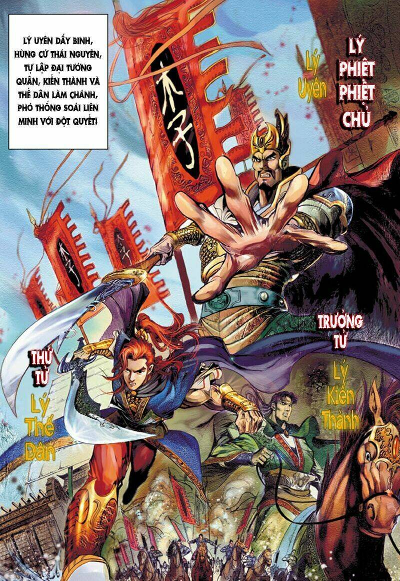 đại đường song long truyện chapter 17 3